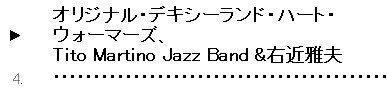 �I���W�i���E�f�L�V�[�����h�E�n�[�g�E�E�H�[�}�[�Y�@Vol.2�ATito Martino Jazz Band &�E�߉�v