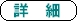 RW-1001