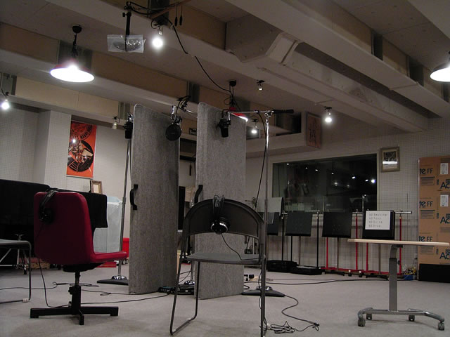 studio